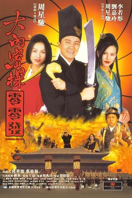 伊人直播在线观看